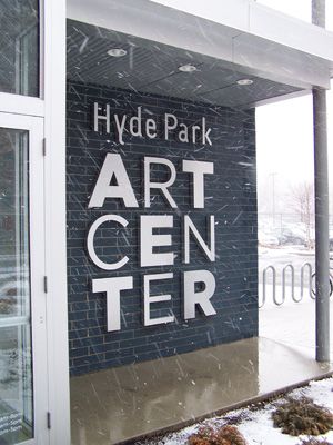 File:Hyde Park Art Center (front door).jpg