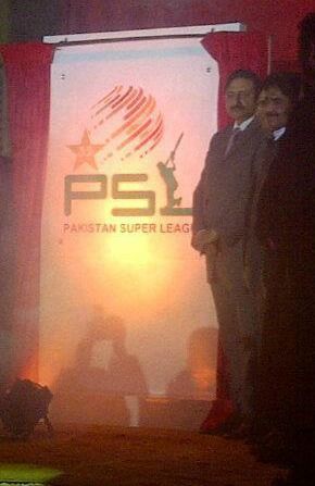 File:PSL Pakistan Super League.jpeg