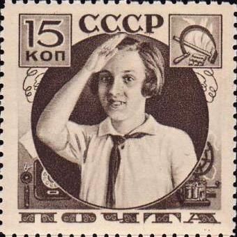 File:Stamp Soviet Union 1936 CPA534.jpg