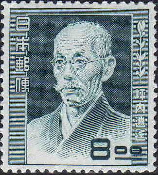 File:Tsubouti Youshou.JPG