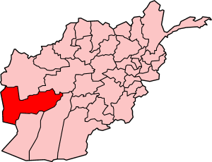 File:Afghanistan-Farah.png