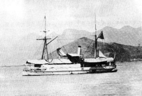 File:Chien-sheng gunboat.jpg