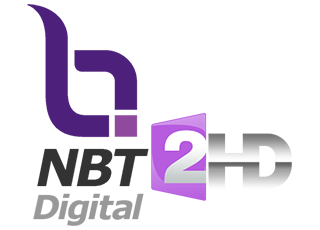 File:NBT Logo.png