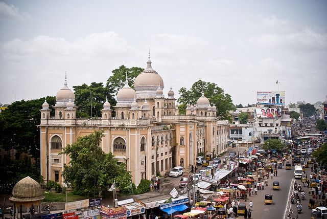 File:Nizamia Unani Hospital.jpg