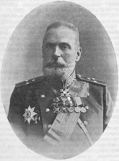 File:Radkevitch Evgenij Alexandrovitch.jpg