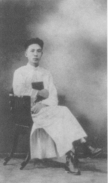 File:Shang Yue seated.jpg