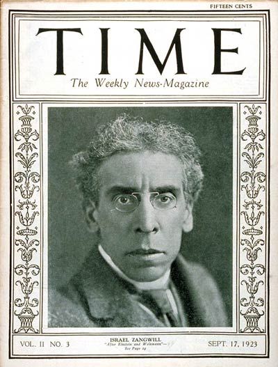 File:TIMEMagazine17Sep1923.jpg