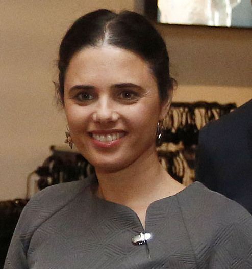 File:Ayelet Shaked (26974573452) (cropped).jpg