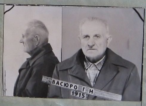 File:Hryhoriy Vasiura's Photo in Prison.jpg