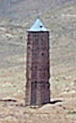 File:Mas'ud III's minaret (2010).jpg