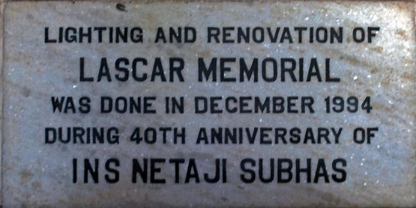 File:Renovation plaque.jpg