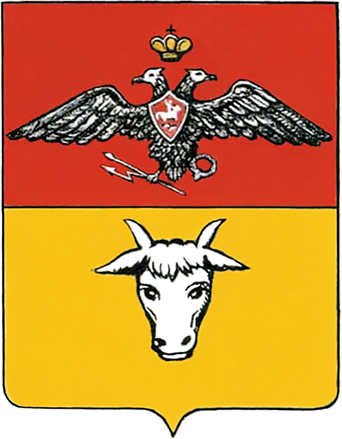 File:Bessarabia Gubernia CoA 2.png