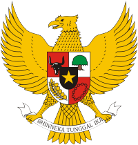 File:Coat of Indonesia.png