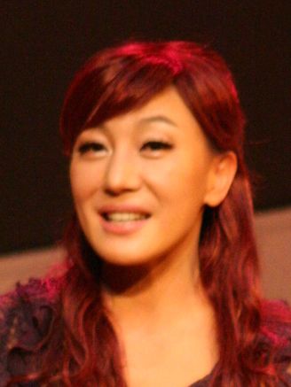 File:Hur Yun-jung (cropped).jpg