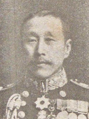 File:Inoue Toshio.jpg