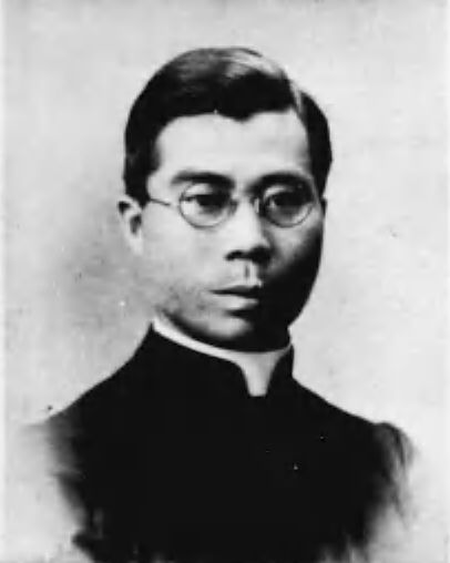 File:Joseph Asajiro Satowaki.jpg