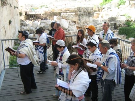 File:Kotel masorti.JPG