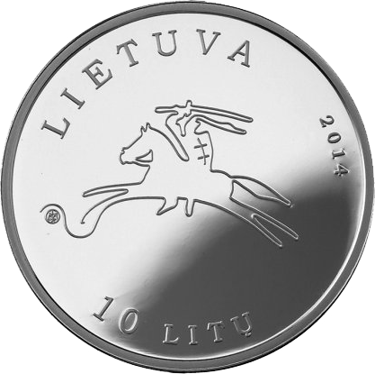 File:LT-2014-10litų-Cinema-a.png