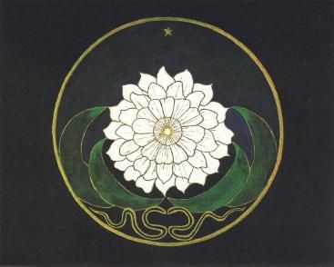 File:Mandala Golden Flower Jung.JPG