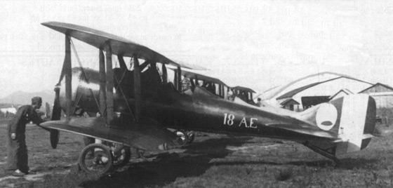 File:Nieuport-Delage NiD-32RH.jpeg