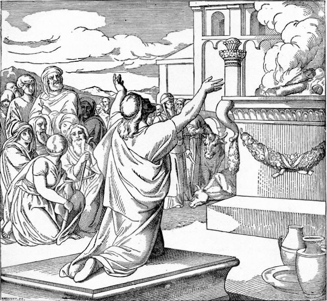 File:Solomon dedicates the temple.jpg