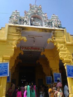 File:UvariSwayambulingaswamyTemple7.jpg