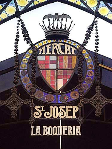 File:ForbysBoqueria.jpg