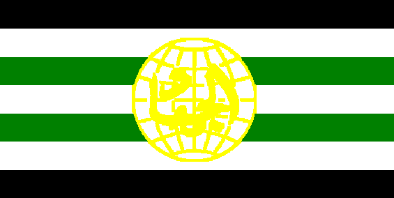 File:Harakat flag.png