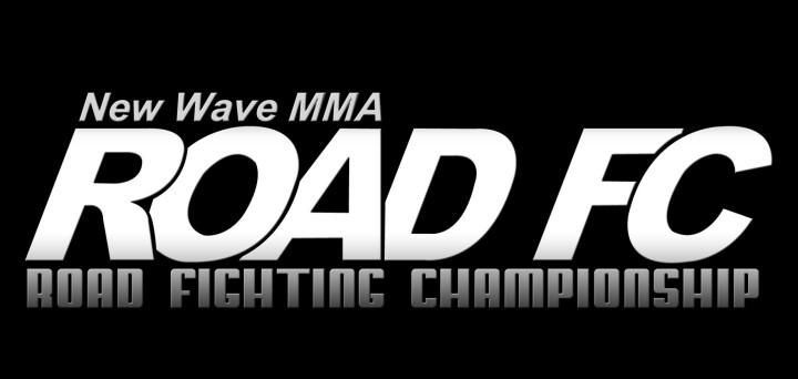 File:Logo of Road FC.JPG