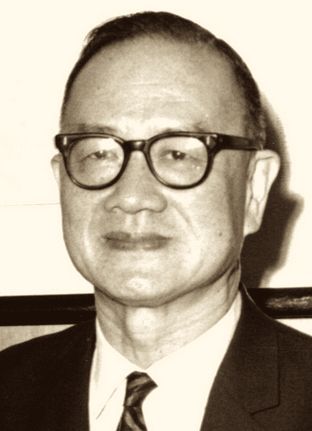 File:Ma Hsin-yeh 馬星野.jpg