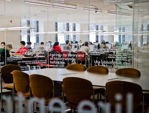 File:McGill University Library Cybertheque.jpg