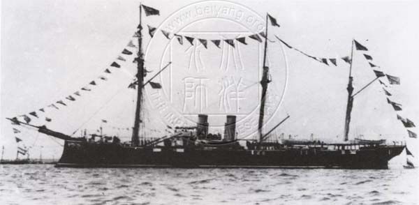 File:Chinese cruiser Nan Shui.jpg