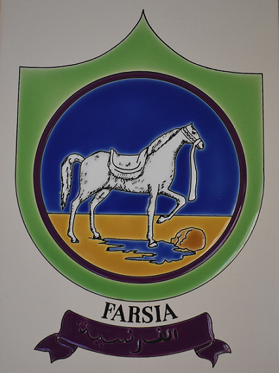 File:Coat of Arms of Farsia.png