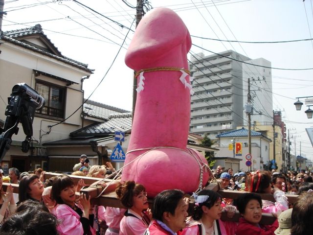 File:Elizabeth Float Kanamara Festival 2007.JPG