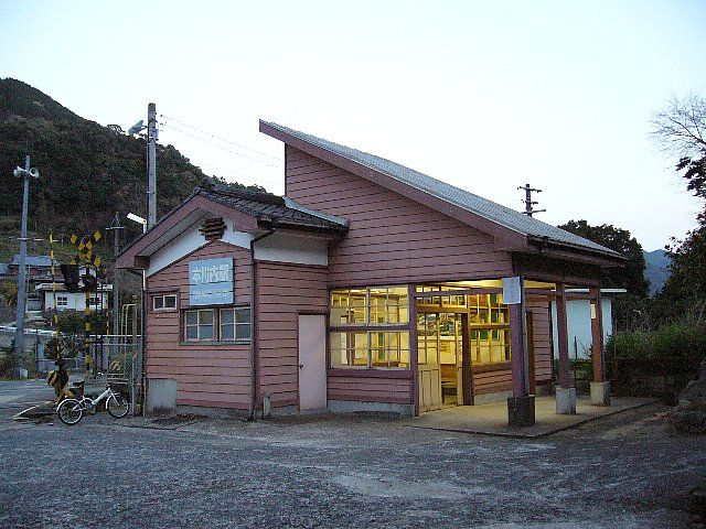 File:Honkawachi stn 1.jpg