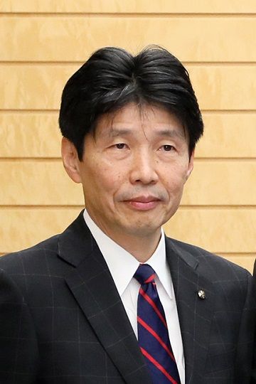 File:Ichita Yamamoto, 20191206.jpg