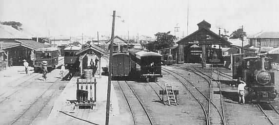 File:Naha Station of Okinawa Prefectural Railways.JPG