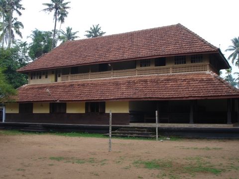 File:Paliam naalukettu.jpg