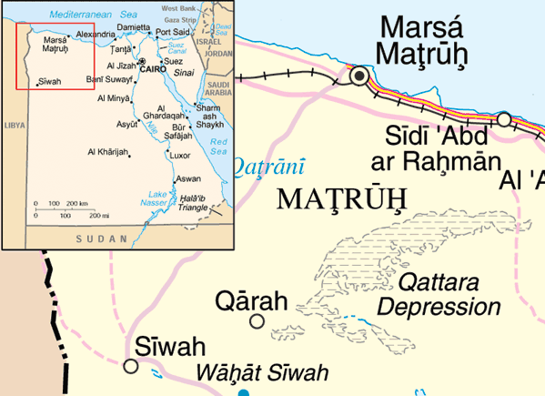 File:Qattara depression map.png