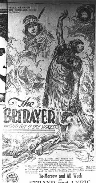 File:The Betrayer.jpg