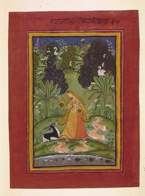 File:Todi Ragini, Ragamala, Bundi, Rajasthan, 1591.jpg