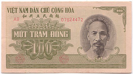 File:Vietnam 100 Dong 1951 Averse.jpg