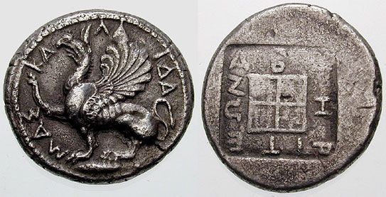 File:Abdera coin (May 147).jpg