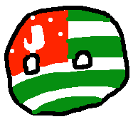 File:Abkhaziaball.png