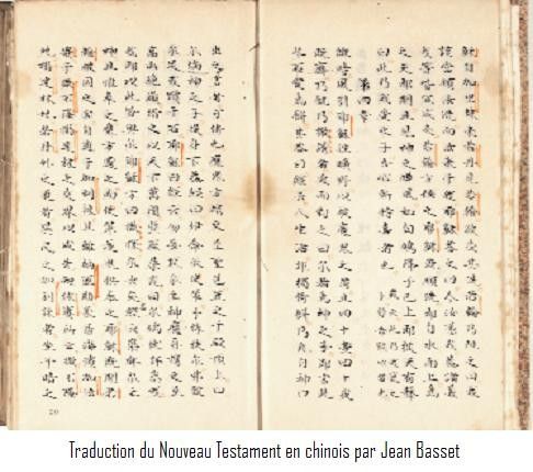 File:Basset-Su Chinese New Testament.jpg