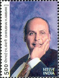 File:Dhirubhai Ambani 2002 stamp of India.jpg