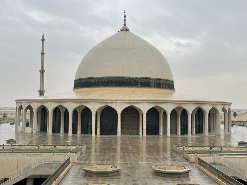 File:King Fahd International Airport Mosque.jpg