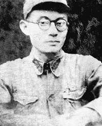 File:Luo Shiwen.jpg