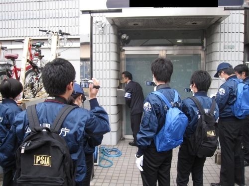 File:PSIA March 2012 Building Inspection.jpg