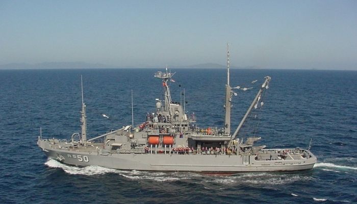 File:Uss safeguard.jpg